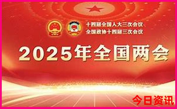 成都欢乐田园游玩攻略