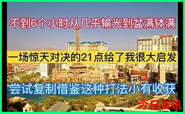 叶城县旅游景点推荐