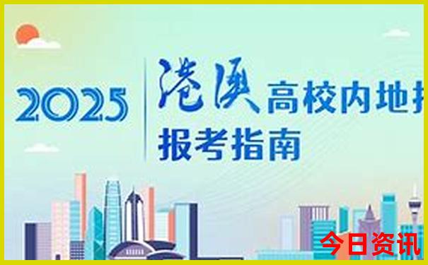 越南北部旅游景点